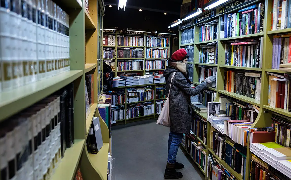 Магазин Подписные издания , Санкт-Петербург (Екатерина Кузьмина / РБК)