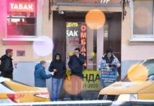 Минфин предложил лицензирование табачной продукции с 2026 года для упорядочения рынка minfin predlozhil liczenzirovanie tabachnoj produkczii s 2026 goda dlya uporyadocheniya rynka-uralnovosti-ru-174706066500-0