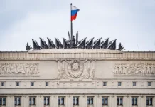 Минобороны России требует взыскать 2,6 млрд со «Вымпел» и подает иски к «Телта» minoborony rossii trebuet vzyskat 26 mlrd so vympel i podaet iski k telta-uralnovosti-ru-174771630200-0