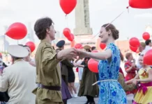 Музей Победы и Правительство Москвы приглашают на праздничные программы в Москве muzej pobedy i pravitelstvo moskvy priglashayut na prazdnichnye programmy v moskve-uralnovosti-ru-174780869000-0