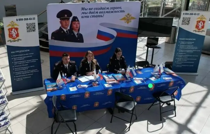 Открытие инновационного центра для будущих полицейских в VEER Mall-0