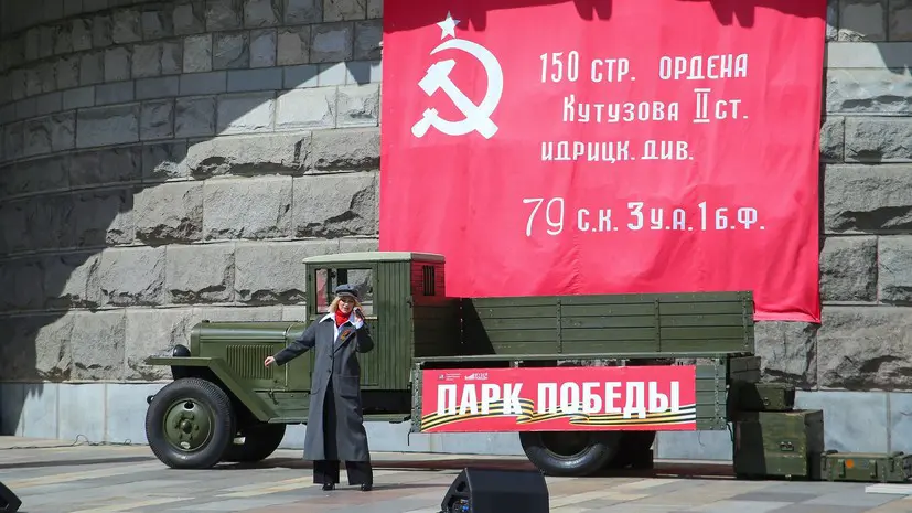 В Москве мероприятия Музея Победы посетили 160 тысяч участников