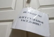 Перспективы «Мидийного места» после решения суда в Екатеринбурге perspektivy midijnogo mesta posle resheniya suda v ekaterinburge-uralnovosti-ru-174765539100-0