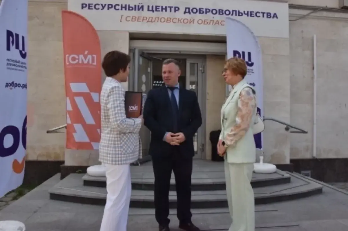 Ресурсный центр в Доме молодёжи поддерживает добровольцев и Дениса Паслера-0