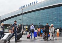 Росавиация открывает воздушное сообщение между Домодедово и регионами rosaviacziya otkryvaet vozdushnoe soobshhenie mezhdu domodedovo i regionami-uralnovosti-ru-174664050600-0