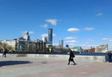 Роспотребнадзор выявил нарушения на Плотинке, оштрафовав производителя мороженого из Азербайджана Дмитрия Чукреева rospotrebnadzor vyyavil narusheniya na plotinke oshtrafovav proizvoditelya morozhenogo iz azerbajdzhana dmitriya chukreeva-uralnovosti-ru-174771952700-0