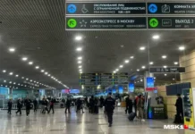 Сергей Собянин сообщил о мерах безопасности в аэропортах Москвы sergej sobyanin soobshhil o merah bezopasnosti v aeroportah moskvy-uralnovosti-ru-174792230400-0