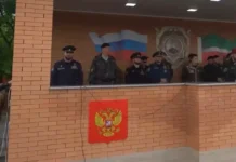 Скандал вокруг герба России без крестов на награждении Адама Кадырова skandal vokrug gerba rossii bez krestov na nagrazhdenii adama kadyrova-uralnovosti-ru-174713503300-0