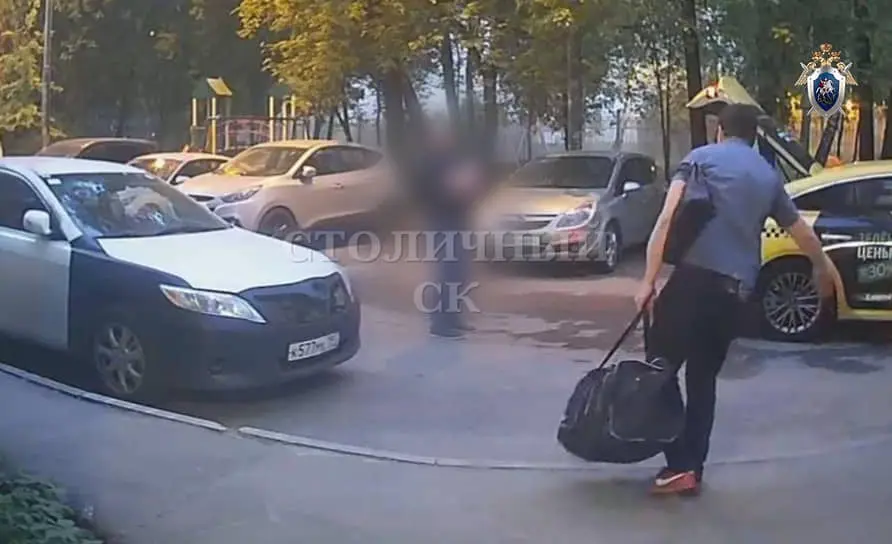 Следственный комитет России сообщает о происшествии на улице Заповедной в Москве и в парковой зоне «Яуза»-0