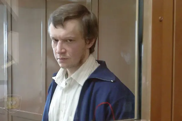 Александр Пичушкин