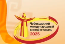 Свердловская киностудия достигает успеха на кинофестивалях sverdlovskaya kinostudiya dostigaet uspeha na kinofestivalyah-uralnovosti-ru-174839129100-0