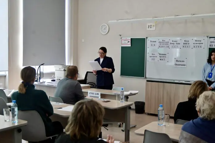 Свердловская область и Светлана Тренихина о новых возможностях ЕГЭ 2025-0