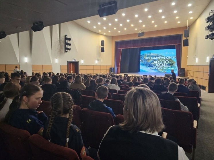 Кинофестиваль «Arctic open» собрал 5,7 тысячи зрителей в Свердловской области