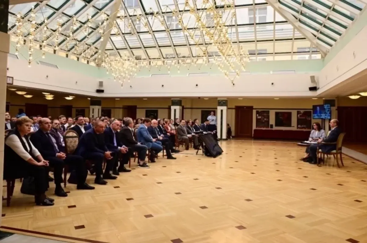 Торжественное вручение наград бизнес-лидерам с участием Дениса Паслера и Александра Кошкина-0