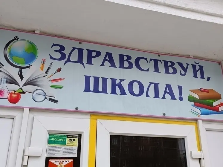 В екатеринбургские школы искусств подано порядка трех тысяч заявлений