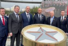 В Верхней Пышме открыли стелу трудовой доблести в честь героев v verhnej pyshme otkryli stelu trudovoj doblesti v chest geroev-uralnovosti-ru-174678681800-0