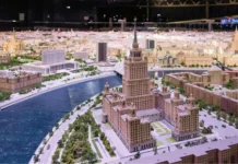 ВДНХ приглашает на праздник ко Дню защиты детей в Павильоне «Макет Москвы» vdnh priglashaet na prazdnik ko dnyu zashhity detej v pavilone maket moskvy-uralnovosti-ru-174860166500-0