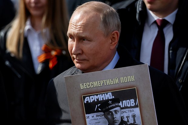 Вводная картинка