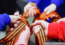 Владимир Зорин подчеркивает необходимость оперативных мер для защиты георгиевской ленты в Обнинске vladimir zorin podcherkivaet neobhodimost operativnyh mer dlya zashhity georgievskoj lenty v obninske-uralnovosti-ru-174707432000-0