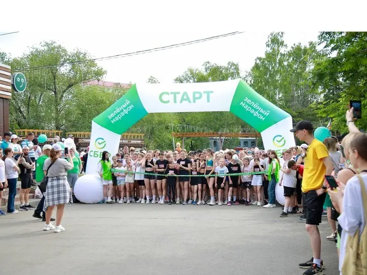 Сотни курганцев приняли участие в забеге «Зелёный марафон»