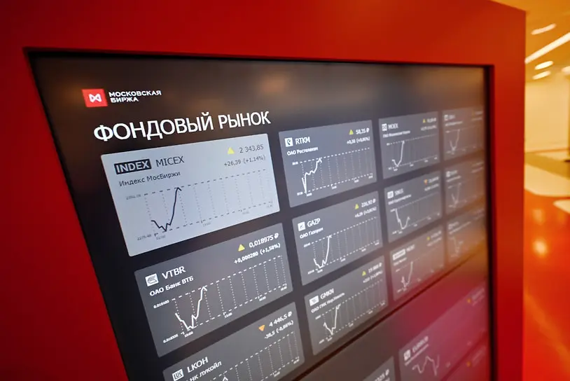 Александр Бахтин и Андрей Петров объясняют отток инвесторов из акций Мечела и ПИК-0