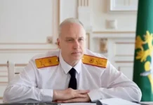 Александр Бастрыкин и Богдан Францишко усиливают защиту детей в Нижнем Тагиле aleksandr bastrykin i bogdan franczishko usilivayut zashhitu detej v nizhnem tagile-uralnovosti-ru-174882443100-0