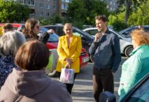 Алексей Вихарев организует лето на Эльмаше aleksej viharev prazdnik dvora na elmashe2_uralnovosti