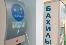 Денис Паслер обеспечит Свердловскую область современным медоборудованием denis pasler obespechit sverdlovskuyu oblast sovremennym medoborudovaniem-uralnovosti-ru-174893732000-0