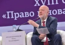 XVIII Европейско-Азиатский правовой конгресс и изменения правовой реальности с участием Дениса Паслера и юристов evropejskoaziatskij pravovoj kongress i izmeneniya pravovoj realnosti s uchastiem denisa paslera i yuristov-uralnovosti-ru-0