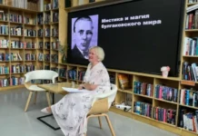 Мария Кожевникова и Игорь Филиппов обсуждают тайны библиотеки "БУК" mariya kozhevnikova i igor filippov obsuzhdayut tajny biblioteki buk-uralnovosti-ru-0