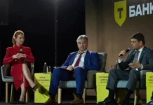 Минобороны России задействовало РБК-500 и ОТРК «Искандер» против бригад ВСУ minoborony rossii zadejstvovalo rbk500 i otrk iskander protiv brigad vsu-uralnovosti-ru-0