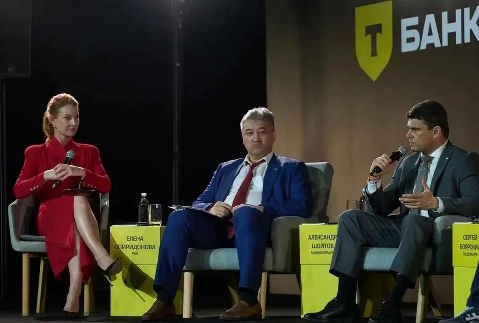 Фото: Пресс-служба депутата Госдумы Сергея Боярского