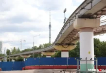 Московский монорельс уступает место современному парку возле ВДНХ и МЦК moskovskij monorels ustupaet mesto sovremennomu parku vozle vdnh i mczk-uralnovosti-ru-0