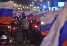 Москва отмечает День флага России концертами на ВДНХ с участием Uma2rman и STOлица moskva otmechaet den flaga rossii konczertami na vdnh s uchastiem 2 i licza-uralnovosti-ru-0