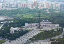 Музей Победы и МВД РФ приглашают в Парк Победы на Поклонной горе muzej pobedy i mvd rf priglashayut v park pobedy na poklonnoj gore-uralnovosti-ru-174893705800-0