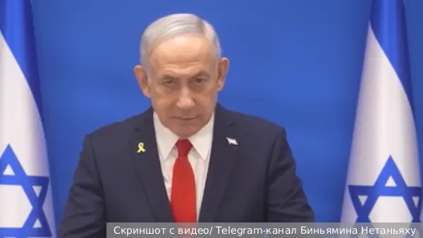 Нетаньяху обратился к «гордому народу» Ирана и призвал свергать правительство