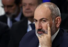 Никол Пашинян и лидеры Армении обсуждают новое видение будущего ААЦ nikol pashinyan i lidery armenii obsuzhdayut novoe videnie budushhego aacz-uralnovosti-ru-0