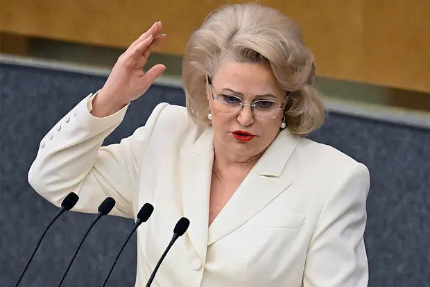 Нина Останина