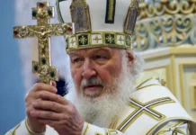 patriarh kirill obsudil terakty v bryanskoj i kurskoj oblastyah-uralnovosti-ru-174879356900-0