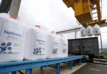 Рост цен на карбамид и метанол создает новые возможности для российских производителей удобрений rost czen na karbamid i metanol sozdaet novye vozmozhnosti dlya rossijskih proizvoditelej udobrenij-uralnovosti-ru-0