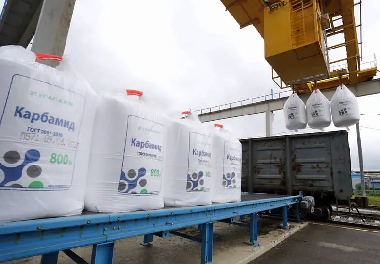 Рост цен на карбамид и метанол создает новые возможности для российских производителей удобрений-0