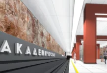 В Москве установят панно с портретами ученых РАН, отражающее три века истории v moskve ustanovyat panno s portretami uchenyh ran otrazhayushhee tri veka istorii-uralnovosti-ru-0