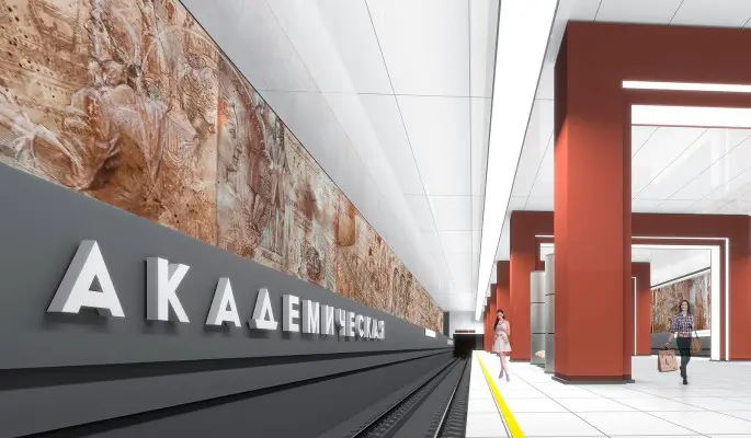 На строящейся станции метро "Академическая" начался монтаж панно в честь 300-летия РАН