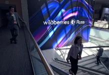 Вайлдберриз и ФАС внедряют новые стандарты сотрудничества с продавцами vajldberriz i fas vnedryayut novye standarty sotrudnichestva s prodavczami-uralnovosti-ru-0