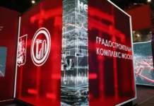 Владислав Овчинский презентовал Медиакуб «Город дел» на ПМЭФ-2025 vladislav ovchinskij prezentoval mediakub gorod del na pmef2025-uralnovosti-ru-0