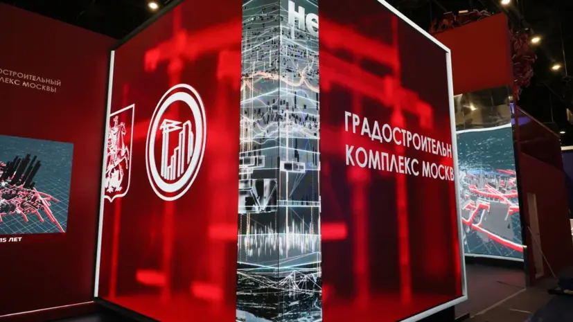 Овчинский: на ПМЭФ-2025 представили медиакуб с достижениями в градостроительстве