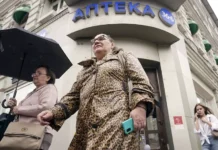 Вторжение «36,6» в Белгородскую область и изменения аптечного рынка vtorzhenie 366 v belgorodskuyu oblast i izmeneniya aptechnogo rynka-uralnovosti-ru-0