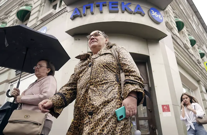 Вторжение «36,6» в Белгородскую область и изменения аптечного рынка-0