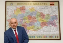 Юрий Амерев завершает свои полномочия в Курской областной думе yurij amerev zavershaet svoi polnomochiya v kurskoj oblastnoj dume-uralnovosti-ru-0