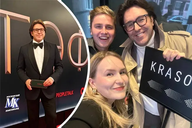 В Москве вручили призы за лучший телевизионные проекты 2025 года | Источник: Арина Бородина / T.me, Dokukin / T.me